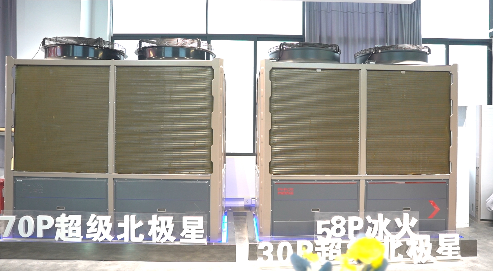 淋浴桑拿空氣能熱水機(jī)組