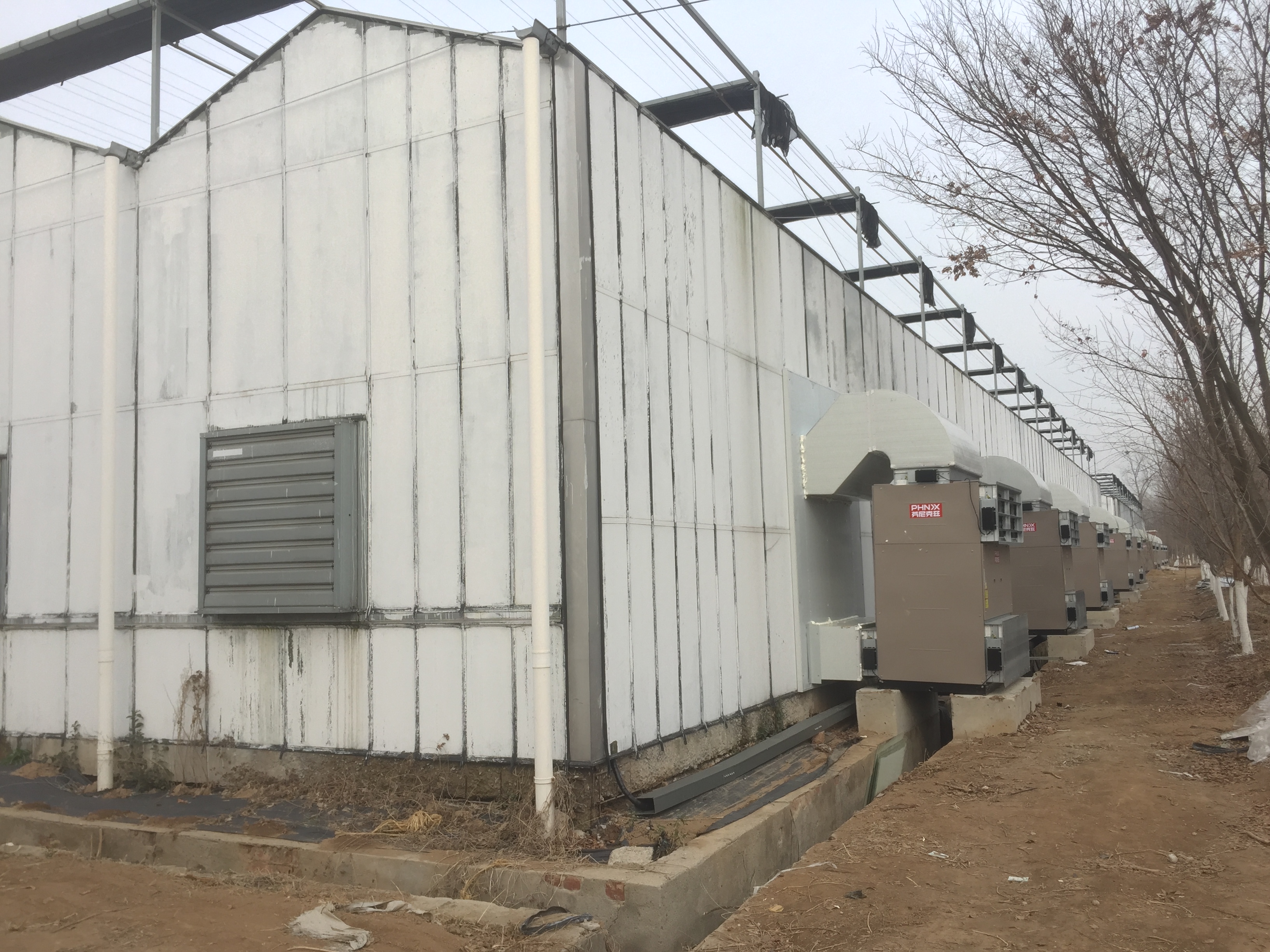 石墨烯溫室大棚取暖設(shè)備