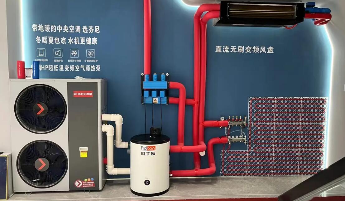 現(xiàn)在最節(jié)能的取暖設備是什么