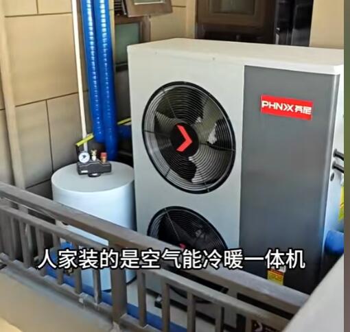 空氣能嗡嗡響最怕三個(gè)東西以及簡單的解決方法