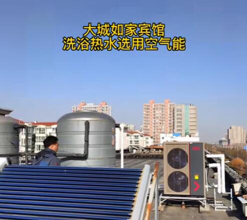 洗浴中心水循環(huán)加熱設(shè)備