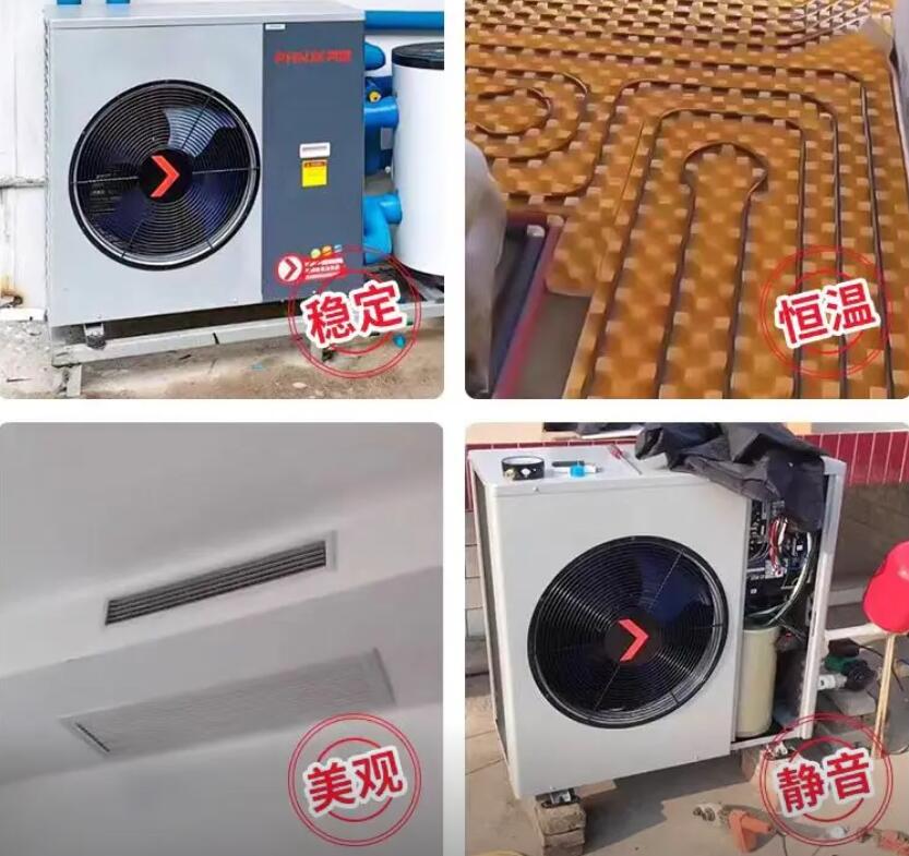 空氣能帶暖氣片效果怎么樣