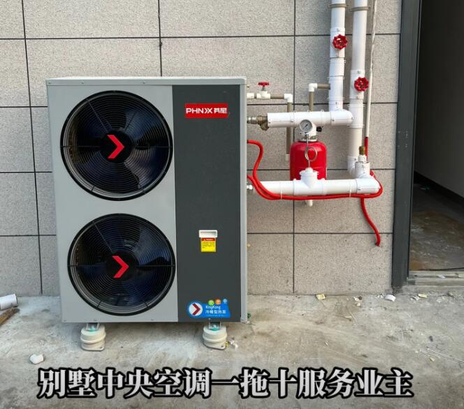 空氣能費(fèi)電嗎？一天多少度